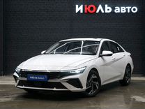 Hyundai Elantra 1.5 CVT, 2023, 15 км, с пробегом, цена 2 480 000 руб.