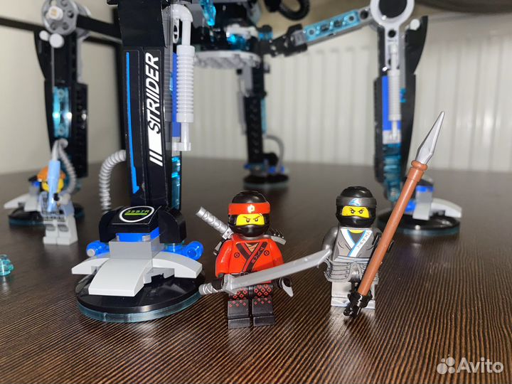 Lego ninjago 70611