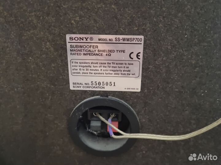 Колонки и сабвуфер