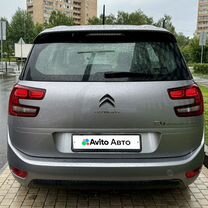 Citroen Grand C4 SpaceTourer 1.5 AT, 2021, 145 910 км, с пробегом, цена 1 750 000 руб.