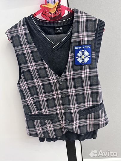 Школьная форма для мальчика Есенин(Sky Lake)