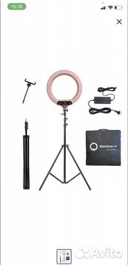 Кольцевая лампа 36 см