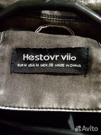 Кожаная куртка косуха оверсайз 46-50