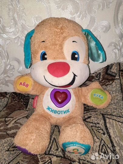 Ученый щенок Fisher-Price