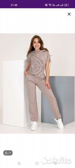 Спортивный костюм женский