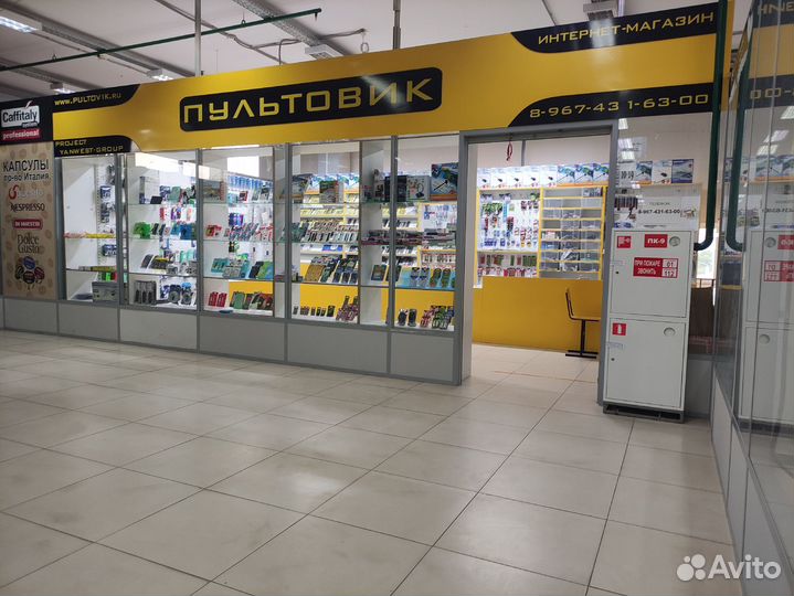 Пульт Haier HE-V6(HTR-U29R)