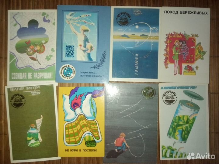 Календарики 