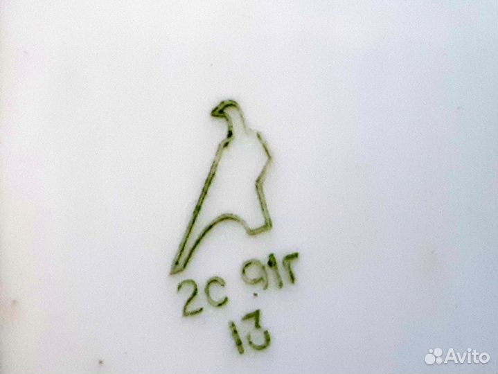 Селедочницы. СССР. зик Конаково, Дулево