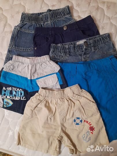 Шорты для мальчика