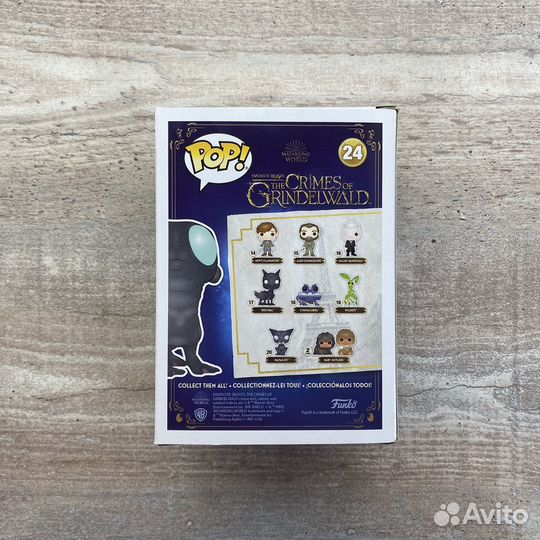 Funko Pop Mooncalf 24 (Fantastic Beasts)