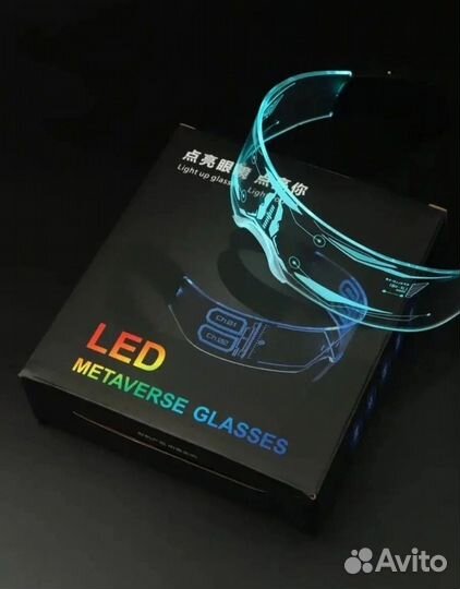 Светящиеся очки