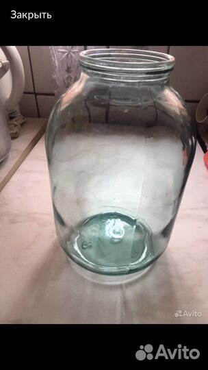 Банка стеклянная