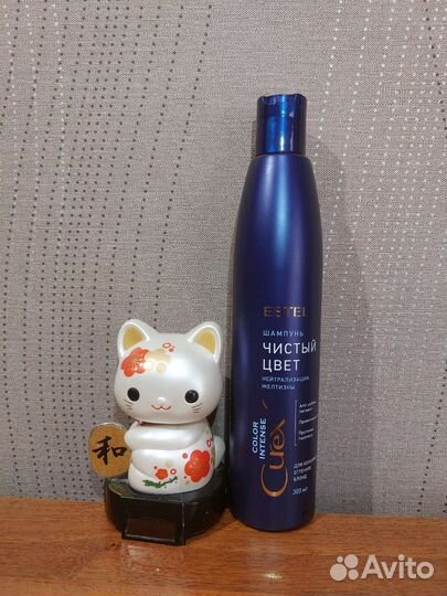 Спрей для волос Эстель, Зимняя защита антистатик