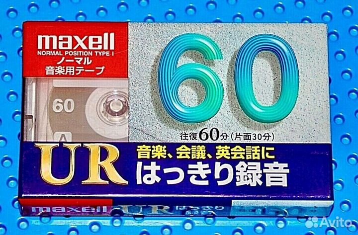 Кассета Maxell UR