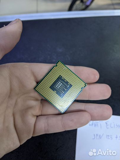 Intel pentium e6500
