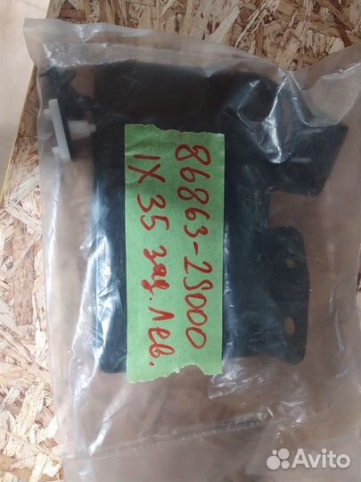 Брызговик Hyundai Ix35 2015 868632S000, задний лев