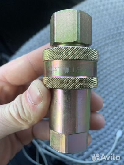 Быстро съемная муфта