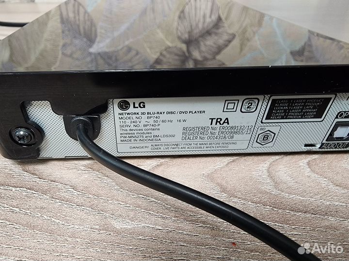 4K 3D Blu-ray плеер LG BP740