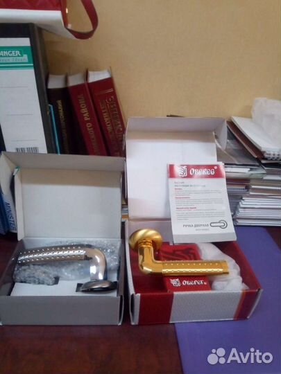 Дверные ручки