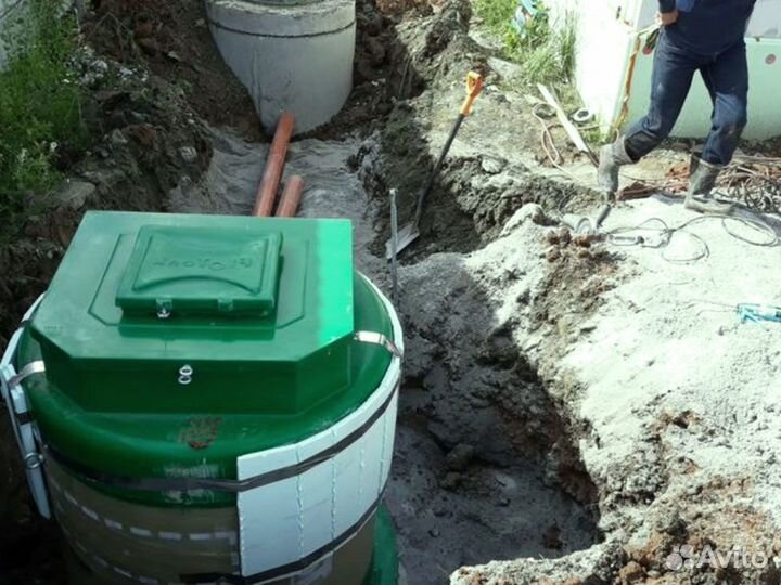 Септик био Росток дачный