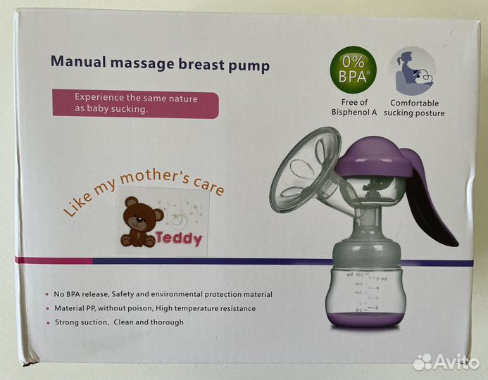 Молокоотсос ручной Teddy