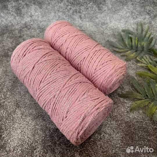 Хлопковый шнур для вязания с нитью люрекс