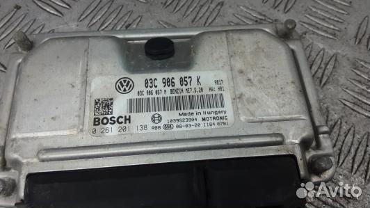 Блок управления двигателем skoda fabia 2 (94L10PF0