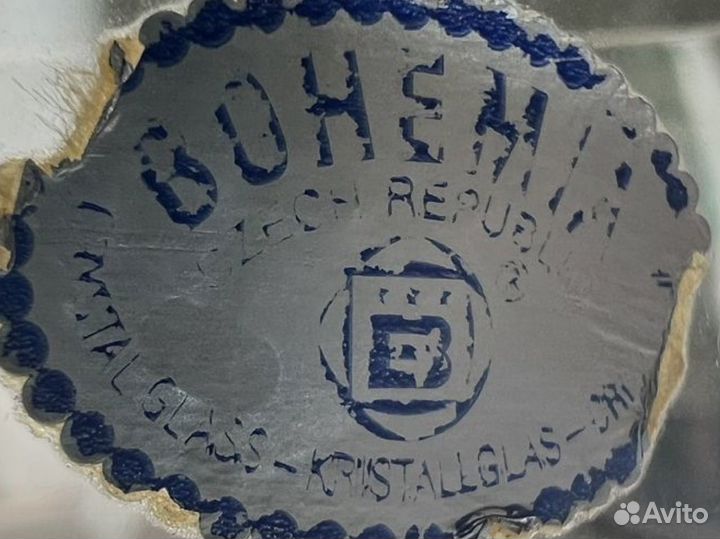 Бокалы Богемия