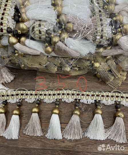 Кружева фурнитура