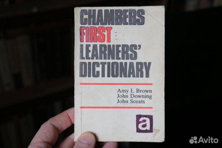 Книги разные, подборка 9