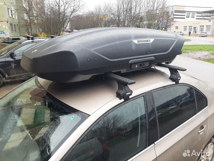 Автобокс Broomer Venture 430 Чёрный Матовый