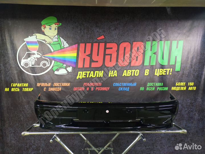 Бампер передний 2113 2114 2115 космос норма новый