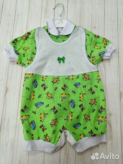 Комплекты детские новые