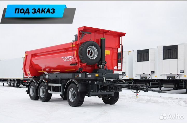 Полуприцеп самосвальный Тонар SP3-17 (85792), 2023