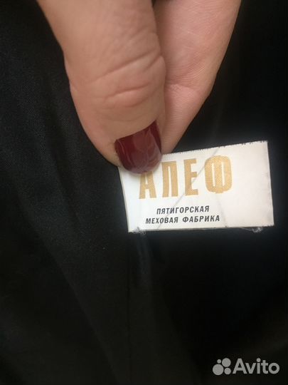 Шуба норковая в идеале алеф