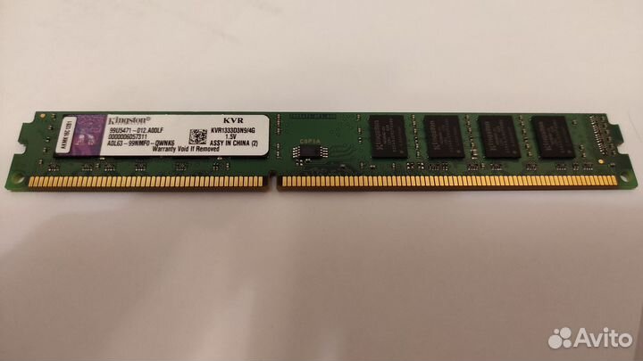 Модуль памяти