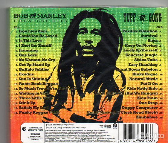 Bob Marley Greatest hits 2CD Боб Марли