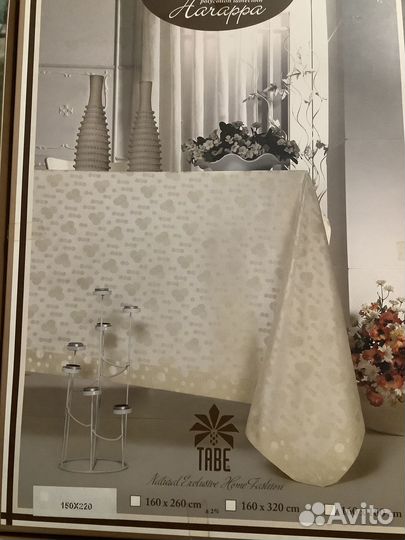 Скатерть поликотон с люрексом