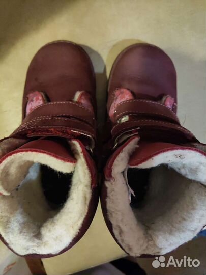 Ботинки Котофей 27 размер