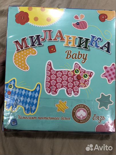 Детское постельное белье 120 60