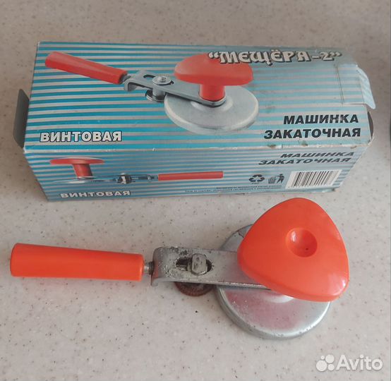 Закаточная машинка для жестяных банок