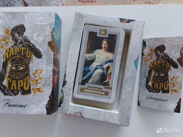 Колода таро ренессанс