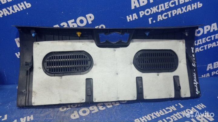 Накладка на порог багажника Hyundai Solaris 1