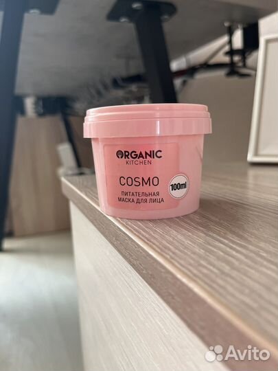 Питательная маска для лица organic kitchen