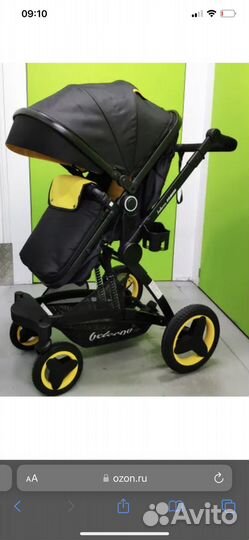 Коляска belecoo X6 с рождения до 3 лет