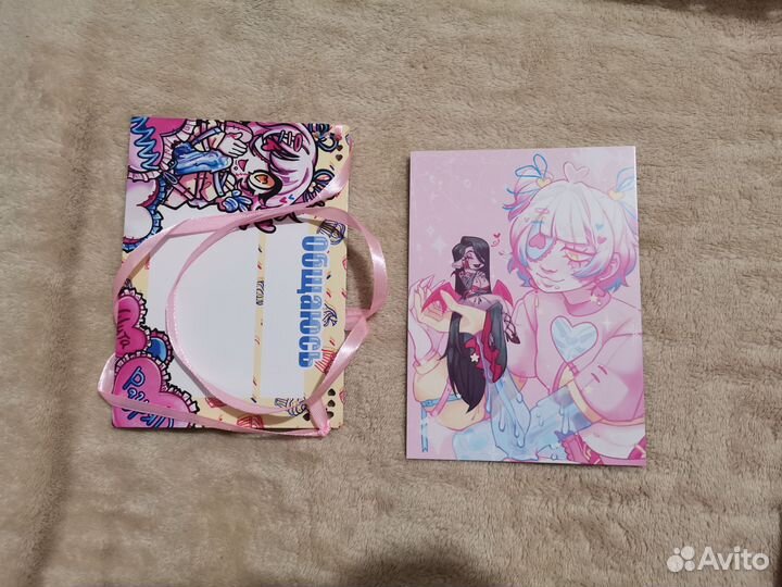 Открытки авторский мерч вампиры маркет