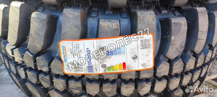 Nortec ET 500 35/11.5 R16