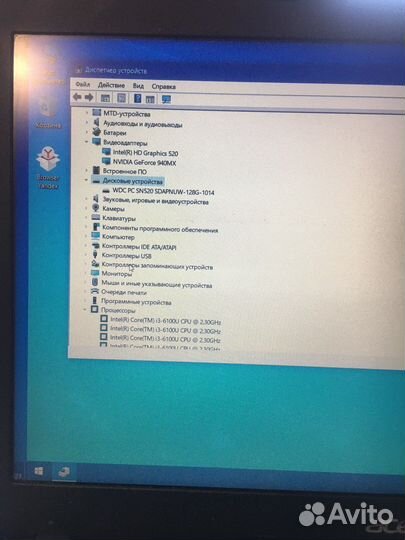 Игровой Acer на Geforce 940mx/i3-6/8/128/FHD