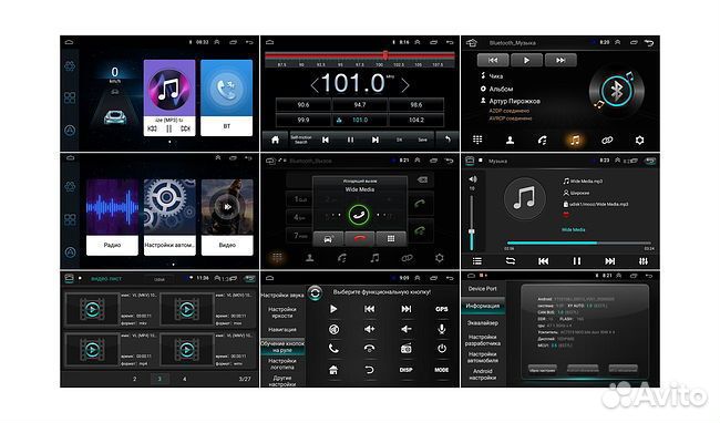 Магнитола Parafar Prado 150 2010-12 Android