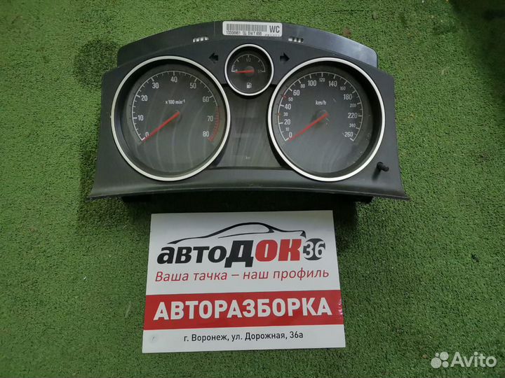 Щиток приборов Опель Астра H